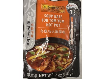 LKK SOUP BASE FOR TOM YUM HOT POT  7.00 OUNCE