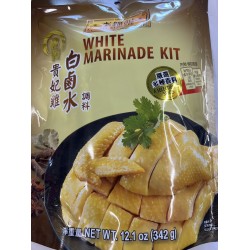 LKK WHITE MARINADE KIT  12.10 OUNCE