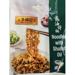 LKK NOODLES WITH SHALLOT OIL  110.00 GRAM