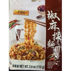 LKK NOODLES WITH PEPPERCORN FLA CHILI OIL  110.00 GRAM