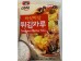 ASSI BRAND TEMPURA BATTER MIX 2.00 POUNDS
