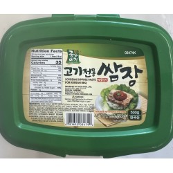 JONG GAVISION SOY BEAN DIPPING PASTE 1.10 POUNDS