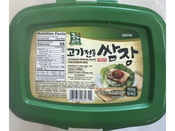 JONG GAVISION SOY BEAN DIPPING PASTE 1.10 POUNDS