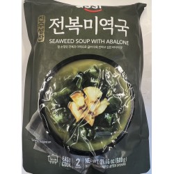 ASSI SEAWEED SOUP WITH ABALONE 600.00 GRAM