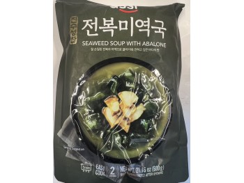 ASSI SEAWEED SOUP WITH ABALONE 600.00 GRAM