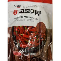 HOT PEPPER POWDER 16.00 OUNCE