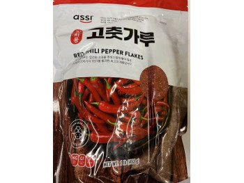 HOT PEPPER POWDER 16.00 OUNCE