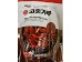 HOT PEPPER POWDER 16.00 OUNCE