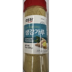 ASSI GINGER POWDER  226.00 GRAM