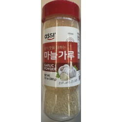 ASSI GARLIC POWDER 9.20 OUNCE