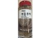 ROASTED SESAME SEED 8.00 OUNCE