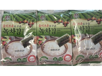 A S SEASONED SEAWEED 6.00 PACKET