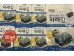 ASSI SEAWEED SNACK 16+8 20.00 PACKET