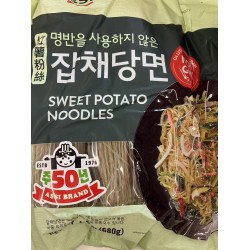 ASSI BRAND ORIENTAL STYLE NOODLE 1.50 POUNDS