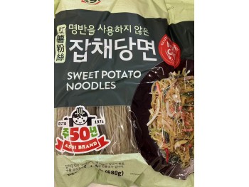 ASSI BRAND ORIENTAL STYLE NOODLE 1.50 POUNDS