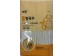 ASSI BRAND ORIENTA STYLE NOODLE 4.00 POUNDS