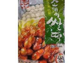YISSINE RICE CAKE  616.00 GRAM
