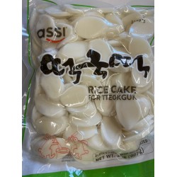 ASSI RICE CAKE  2.00 POUNDS