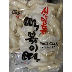 ASSI TOPOKKI RICE CAKE  2.00 POUNDS