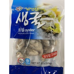 INDIVIDUALLY QUICK FROZEN OYSTER  8.00 OUNCE