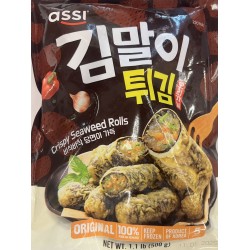 KIMARI CRISPY SEAWEED ROLL ORIGINAQL  1.10 POUNDS