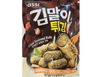 KIMARI CRISPY SEAWEED ROLL ORIGINAQL  1.10 POUNDS