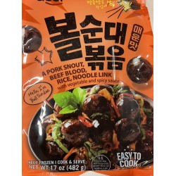 ASSI SPICY STIR FRIED BALL SUNDAE  17.00 OUNCE