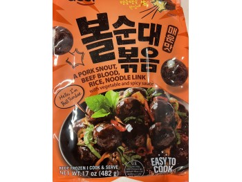 ASSI SPICY STIR FRIED BALL SUNDAE  17.00 OUNCE