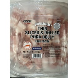THIN SLICED & ROLLED PORK BELLY  1.00 POUNDS