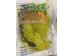 TF PICKLED SOUR MUSTARD 300.00 GRAM