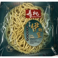 EFU NOODLES 160.00 GRAM