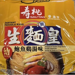 NOODLE KING ABALONE &CHICKEN SOUP FLAVORED  2.47 OUNCE