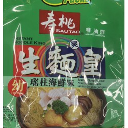 SCALLOP FLV. NOODLE 5.00 BAG