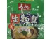 SCALLOP FLV. NOODLE 5.00 BAG