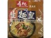 NOODLE KING BEEF SOUP FLAVORED 2.47 OUNCE