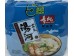 SAU TAO HO FAN WONTON SOUP NOODLE 13.20 PACK