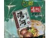 SAU TAO HO FAN MUSHROOM NOODLE SOUP 375.00 GRAM