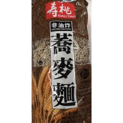 SOUTAO BUCKWHEAT NOODLE  8.00 PIECE