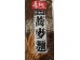 SOUTAO BUCKWHEAT NOODLE  8.00 PIECE