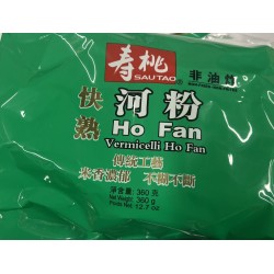 QUICK COOK HO FAN 12.70 OUNCE