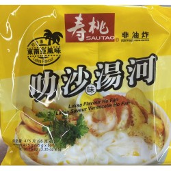 SHOUTAO HO FAN LAKSA FLA  5.00 BAG