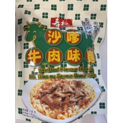 SAUTAO SATAY BEEF FLA NOODLES 130.00 GRAM