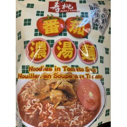 SAUTAO NOODLES IN TOMATO SOUP 130.00 GRAM