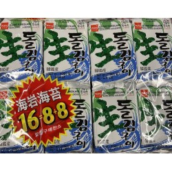 WANG SEASONED SEAWEED 16.00 