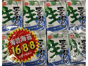 WANG SEASONED SEAWEED 16.00 