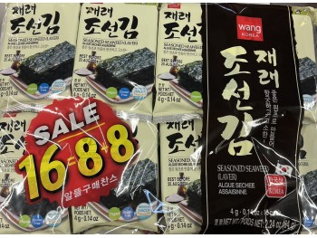 SEASONED SEAWEED LAVER 16.00 PACK