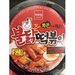 WANG KOREA RICE CAKE WITH HOT SAUCE CHICKEN FLA  183.00 GRAM