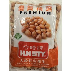 HUNSTY RED SKIN PEANUT 12.00 OUNCE