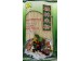 BAMBOO GARDEN GUILIN RICE STICK 300.00 GRAM