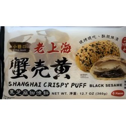 LITTLE ALLEY SHANGHAI CRISPY PUFF BLACK SESAME 6.00 PIECE